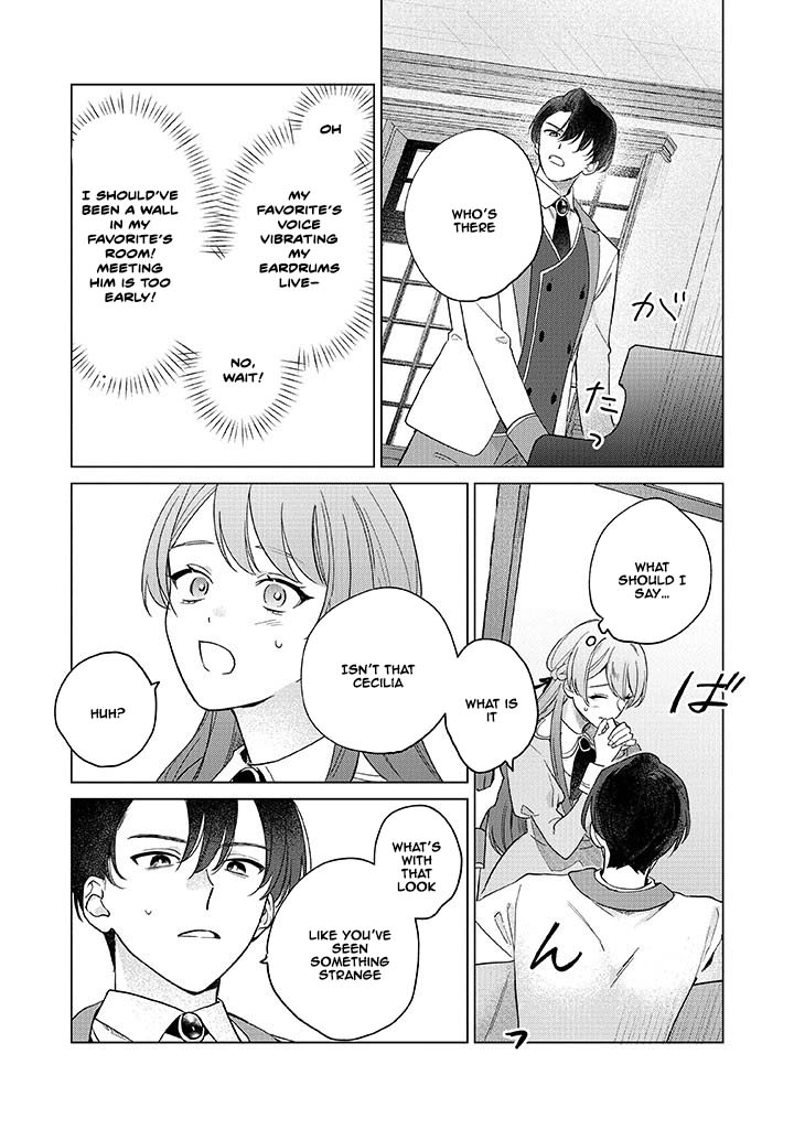 Cecilia-chan Loves the Losing Hero. Chapter 1 Page 25